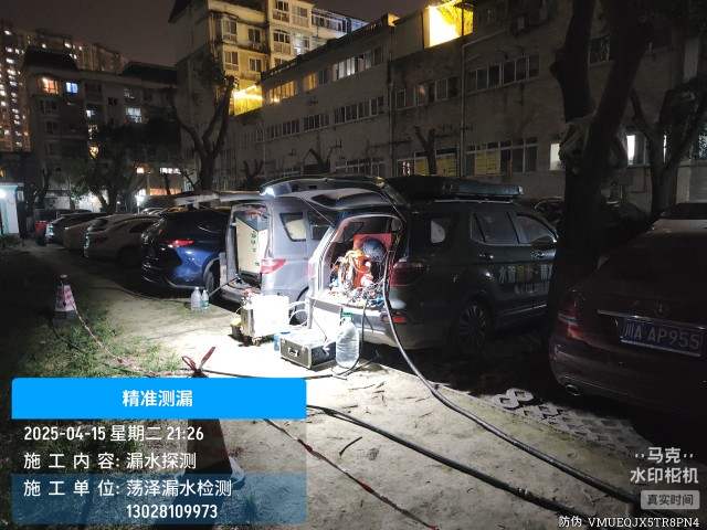 安义消防水管漏水检测维修公司电话服务